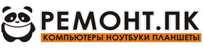РЕМОНТ.ПК — ремонт компьютеров в Белгороде